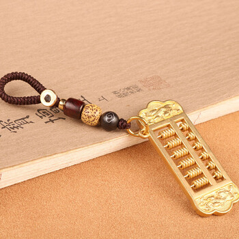 恒愎如意算盘挂件 纯铜算盘摆件 创意黄铜钥匙扣纯铜活动如意龙算盘汽