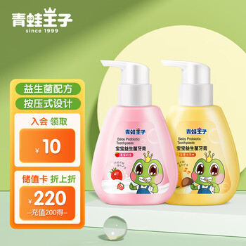 婴童口腔护理商品选购指南
