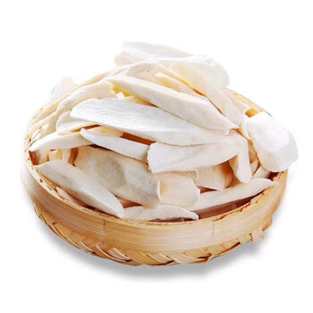 南京同仁堂原料正宗垆土铁棍山药干片怀山药片淮山药干中药材无硫熏