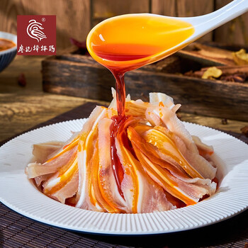 廖记棒棒 鸡四川特产【无骨凤爪460g+红油耳片470g】凉拌下酒菜生鲜猪耳朵