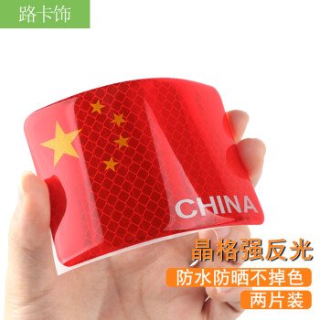电子产品价格走势分析,降价促销限时抢购!