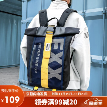 Teemzone京东自营旗舰店-优质双肩包,高品质与实惠共存