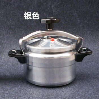 花孜防爆便携迷你压力锅高原露营户外高压锅高海拔装备自驾游小高压锅