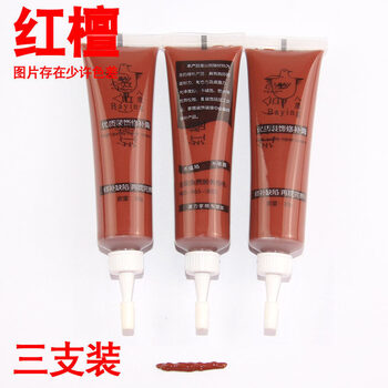 木门家具修补膏修补漆划痕坑洞木地板修复神器油漆补漆笔木漆美缝红檀三只装 图片价格品牌报价 京东