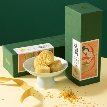 泸溪河传统桂花糕绿豆冰糕南京特产休闲零食手工点心伴手礼6粒装桂花