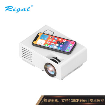 瑞格尔（Rigal）智能投影仪家用 投影机（内置系统 兼蓝光1080P WiFi链接 手机同屏 梯形校正）