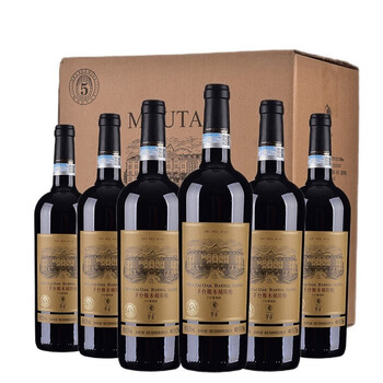 赤霞珠 茅台干红葡萄酒 国产红酒礼盒 750ml 茅台橡木桶陈酿5 13度
