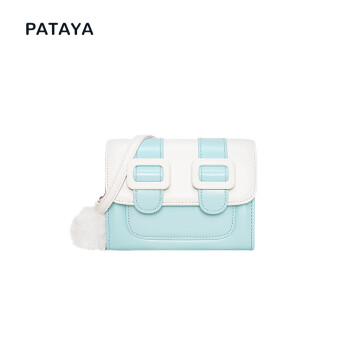【pataya】品牌斜挎包价格走势及评测