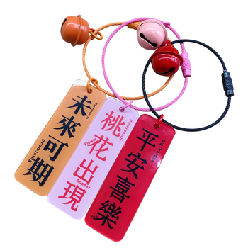 车钥匙扣排行榜前十名有哪些(男士钥匙扣品牌排行)