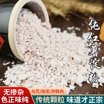 【爱蜀味】调味品：价格走势与美食搭配，你不能错过的选择