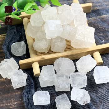 青海大青盐 大青盐热敷理疗盐包 茶卡盐块盐粒 大颗粒青海盐热敷 1000