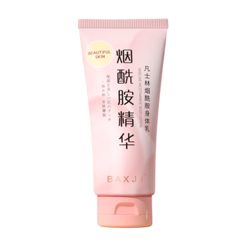 身体去角质霜哪个品牌好,强调推荐这个品牌(去角质素什么牌子好)