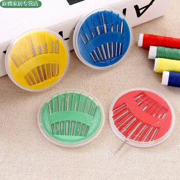 被子针毛衣针缝纫针手工针线盒传统缝衣服针盒1220ls10盒装不含线