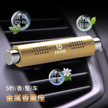 如何选择高质量的车载挂钩,市场价格及销量走势