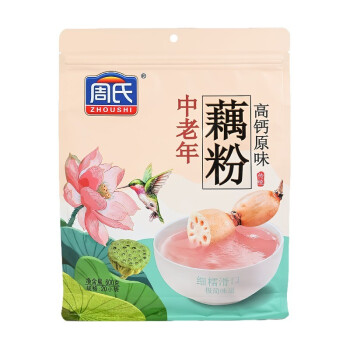 周氏品牌冲饮谷物价格走势如何?选他就对了!