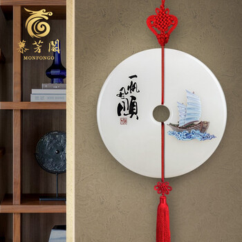 玉石平安扣一帆风顺中国结挂件居家客厅玄关书房挂件送领导办公室墙面