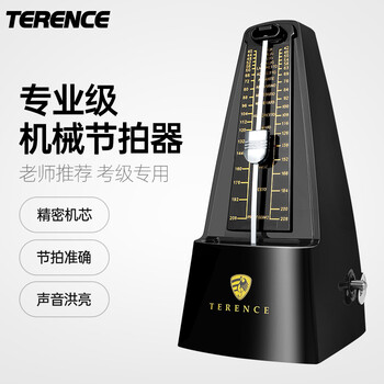 特伦斯机械节拍器:京东历史价格怎么查,性价比高的选手|乐器配件
