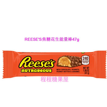 美国锐滋reese S黑巧花生酱白奶油3味派对装装好时巧克力玫红色48g花生酱reese S花生酱巧克力 图片价格品牌报价 京东