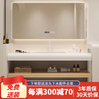 【沐资】品牌浴室柜价格走势与热门款式推荐