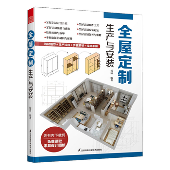 装修设计哪个品牌好，强调推荐这个品牌（装修设计什么牌子质量好又实惠）