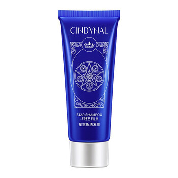 仙蒂奈儿星空免洗发膜婵茜 80g每支  lwx4 三支
