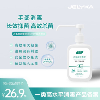 2022年10月17日更新【万能白菜价】的图片 第95张