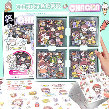 初格贴纸儿童贴画玩具换装贴纸书套装奇妙萌可公主男女孩动漫卡通本