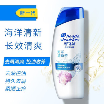 【海洋清新】 海飞丝【图片 价格 品牌 报价】-京东