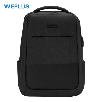 WEPLUS唯加休闲简约双肩包WP1755
