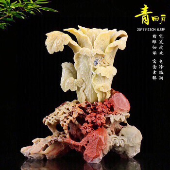 湘崎雀青田石百财摆件手工雕刻客厅书房办公室桌摆大气时尚工艺品仙作