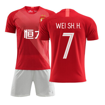 2021中超联赛广州恒大球衣10号郑智8号保利尼奥主场足球服套装男定制