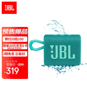 「一定要了解」
JBLGO3评测性价比高吗？jblgo3使用说明怎么样？多少钱一桶？求评测？
