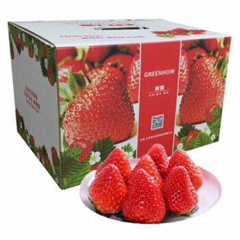 GREENHOW红颜草莓新鲜水果99草莓3斤礼盒装同城大果顺丰