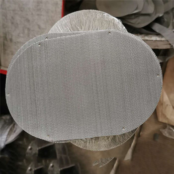 不锈钢圆形过滤网片熔喷布过滤网烧结网席型密纹网加厚编织网片 定制