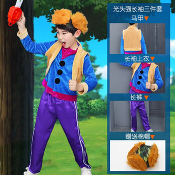 光头强衣服熊大衣服熊二光头强同款衣服演出服六一儿童动物服装幼儿