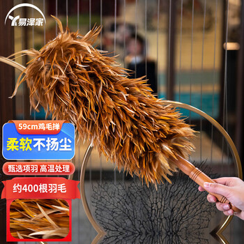 惊喜来袭！价格开始上涨，赶紧抢购！|清洁刷具京东商品历史价格查询