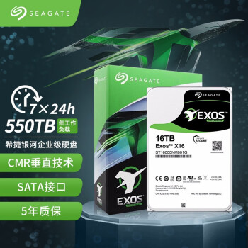 希捷(Seagate) 企业级硬盘 16TB 256MB 7200转 PMR CMR  SATA 银河Exos X16系列 氦气 (ST16000NM001G)