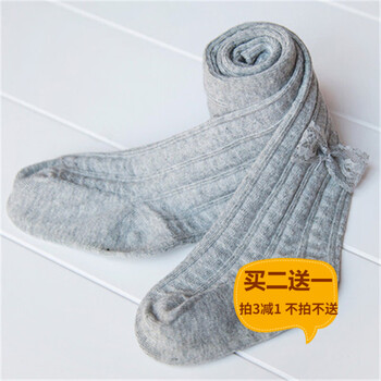 抢购季到来！三款超值商品价格持续走低！