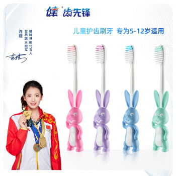 2022年11月20日更新【万能白菜价】的图片 第50张