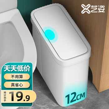 抓住时机!赶紧购买这个产品,价格趋势见上升!