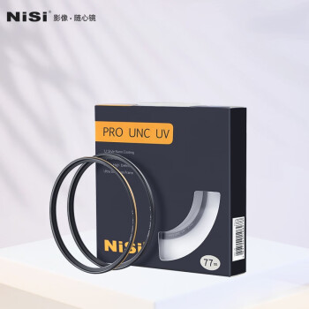 耐司（NiSi）UNC uv镜 超薄高清保护镜滤镜67mm 72mm 77mm 82mm 佳能uv镜 金色边框 77mm