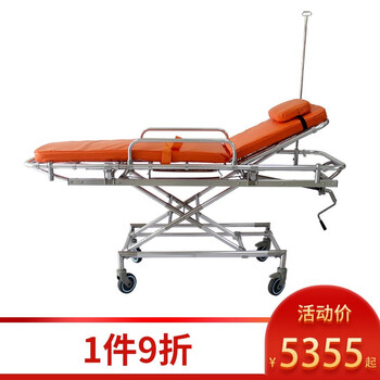 森凡无磁推车牵引手拉杆急救担架车高低升降调节铝合金救护车担架床轻便担架推车转移病人急救抢救车橙色铝质 图片价格品牌报价 京东