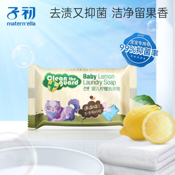 子初洗衣液/皂:从传统到现代,好洗不伤衣