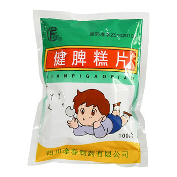 逢春 健脾糕片 0.5g*100片/袋 rk