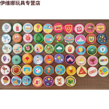 砚古阿奇幼幼园徽章嗨道奇玩具小朋友儿童胸针季全集马口徽章20 随机