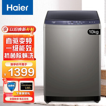 未来十年内房价必涨！你不能错过的买房良机