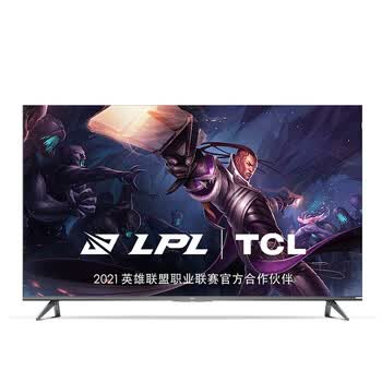 TCL 55Q10E