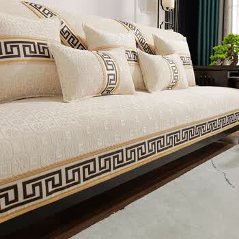 茗芮居 新中式实木沙发套罩1 2 3组合中式红木沙发坐垫子雪尼尔座垫四