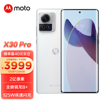 ����8+�ֻ�����Щ ����8+�콢�ֻ��Ŀ��Կ����
