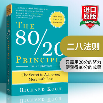 英文原版 二八法则 The 80/20 Principle Richard Koch